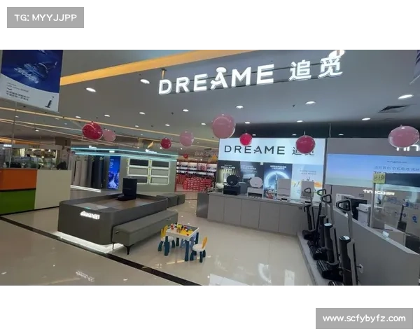 东方购物直播引领潮流购物新体验 打造购物与娱乐的完美结合 东方购物直播引领潮流购物新体验 打造购物与娱乐的完美结合